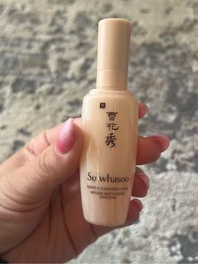 Sulwhasoo Gentle Cleansing Foam NEW